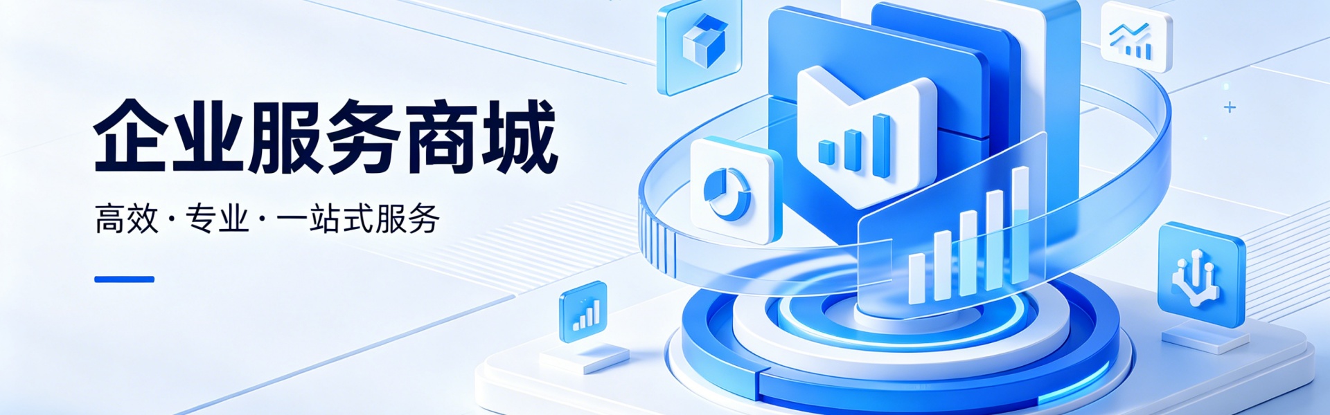 重庆睿霆法律咨询有限公司